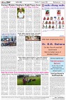 Page-8