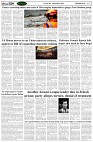 Page-2