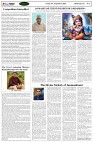 Page-4