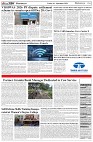 Page-6