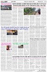 Page-8