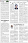 Page-4