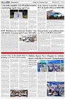 Page-6