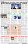 Page-8
