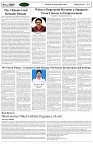 Page-4