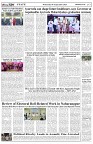 Page-3