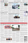 Page-6