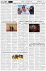 Page-2