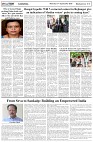 Page-5