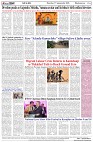 Page-8