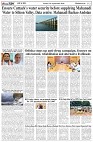 Page-2