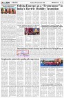 Page-3