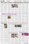 Page-8