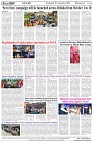 Page-8
