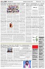Page-6