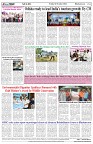 Page-8