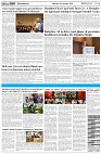 Page-6