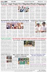 Page-8