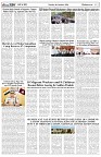 Page-2