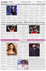 Page-7