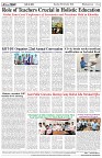 Page-8