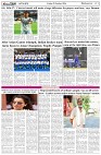 Page-7