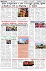 Page-8