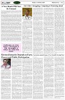 Page-4
