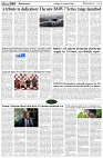 Page-6
