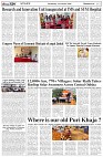 Page-2