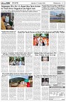 Page-3