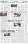Page-2