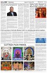 Page-6