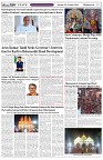 Page-2