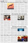 Page-2