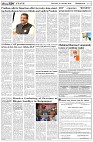 Page-3