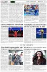 Page-7