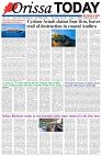 Page-1