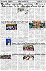Page-2